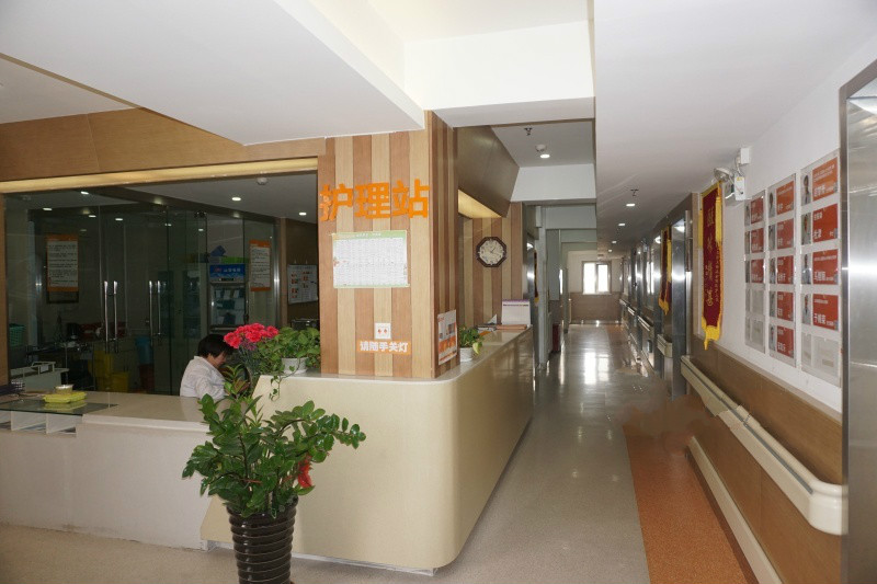 豐臺(tái)夕盈養(yǎng)老照護(hù)中心