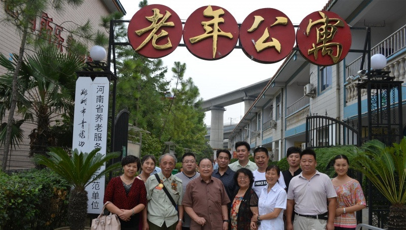 河南省鄭州市青龍山溫泉療養院