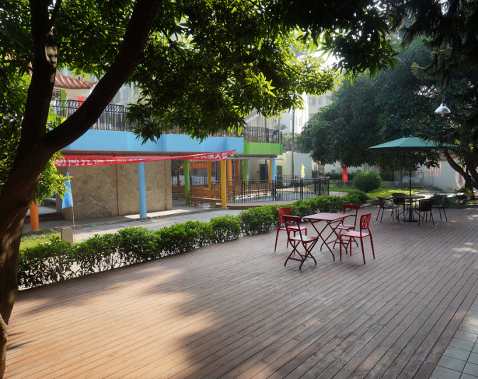 深圳市龍崗區(qū)群愛園老年人服務中心