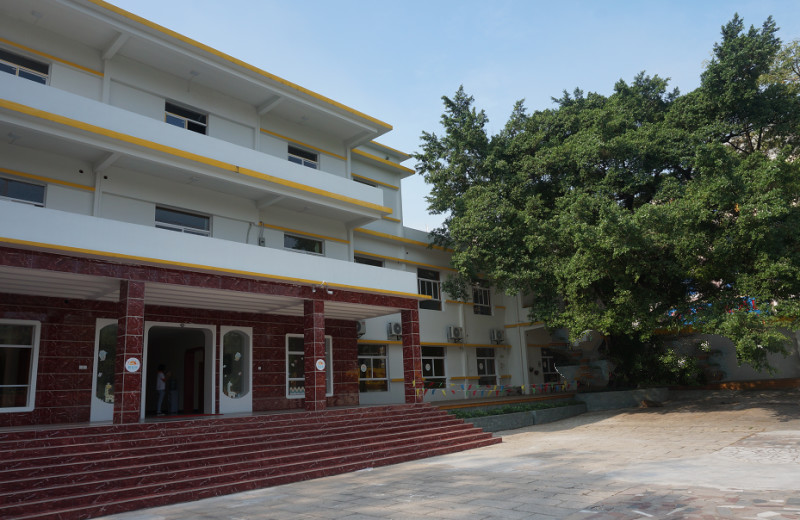 深圳市龍崗區(qū)群愛園老年人服務中心