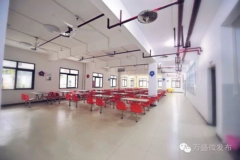 重慶萬(wàn)盛社會(huì)福利中心