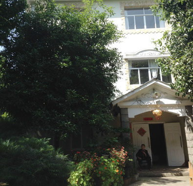 南岸松林養老院