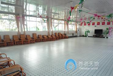 上海市泥城建國(guó)養(yǎng)老院