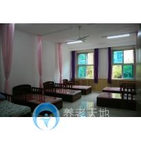 沈陽(yáng)黎明養(yǎng)老院
