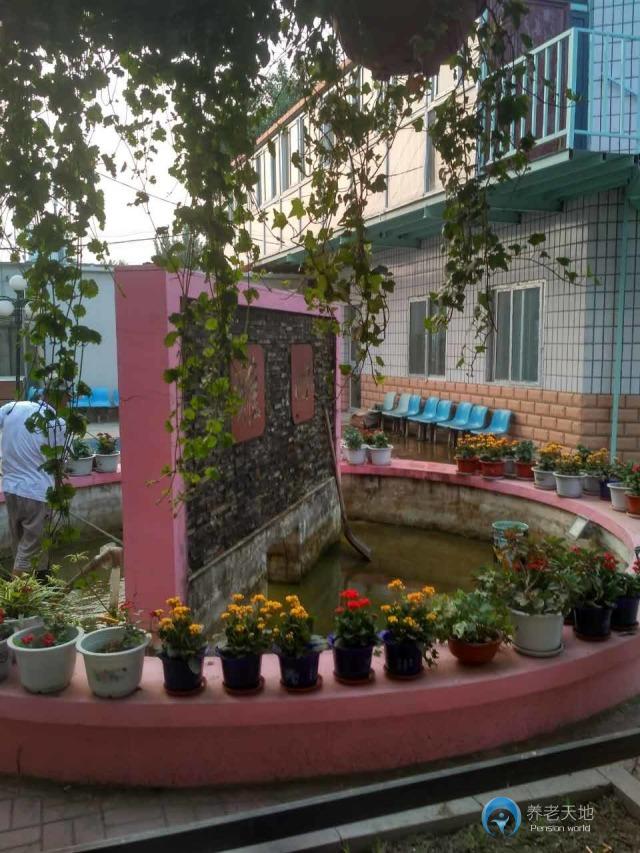 大東區圣愛托老養護中心
