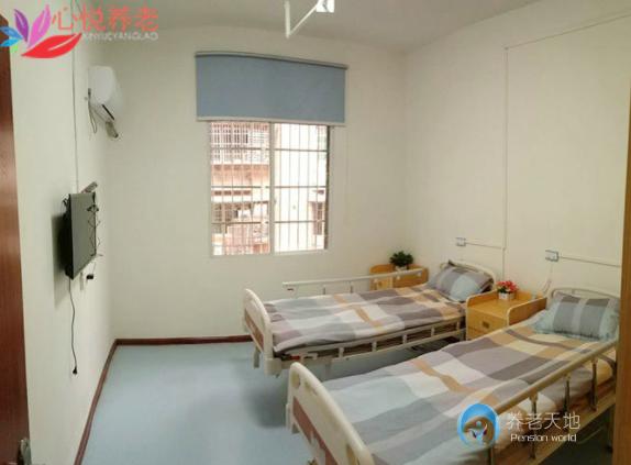 長沙市雨花區(qū)心悅養(yǎng)護(hù)院