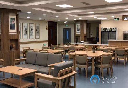 上海楊浦區和禾和養老院