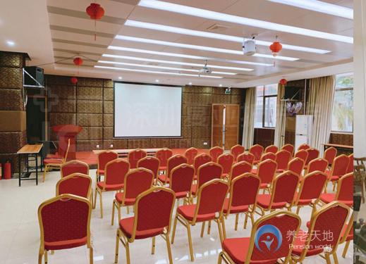 深圳市復亞護養院