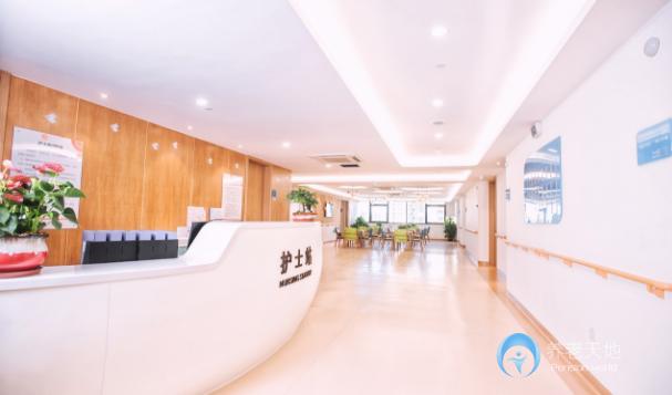 杭州鄰嘉康復(fù)護理院【醫(yī)?！? class=