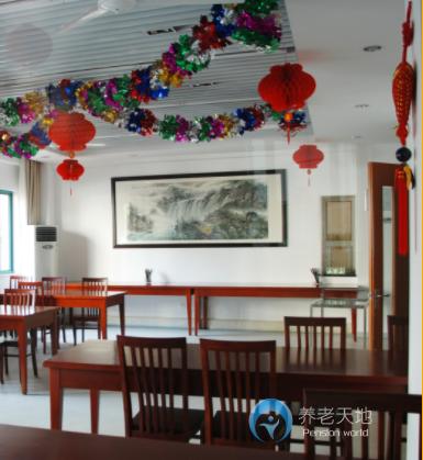 上海市浦東新區張江鎮順和養老院
