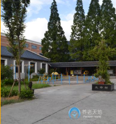 上海市浦東新區光啟安老院