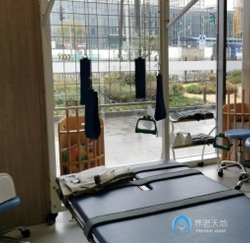 上海中信信養之家臻悅護理院