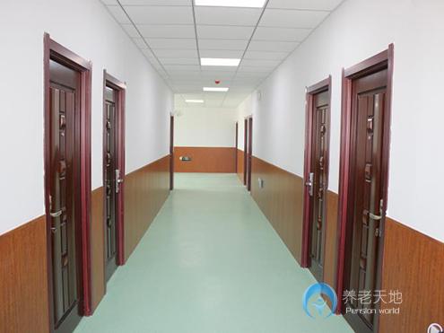 長(zhǎng)春春光養(yǎng)老院