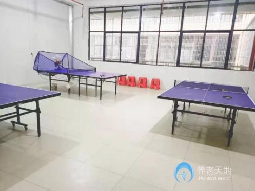 銅仁百歲樂(lè)園護(hù)理院