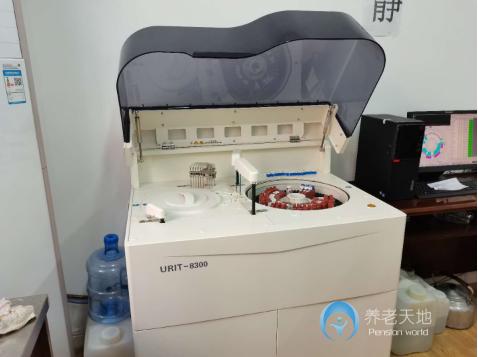 咸陽(yáng)渭城三普老年護(hù)理院