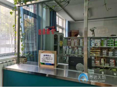 咸陽(yáng)渭城三普老年護(hù)理院
