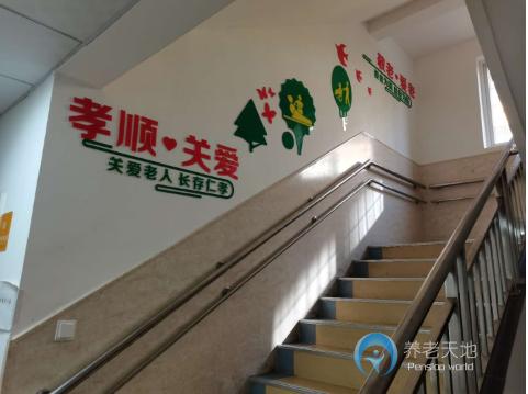 咸陽(yáng)渭城三普老年護(hù)理院