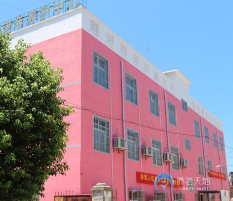 孝感市康樂(lè)老年養(yǎng)護(hù)中心