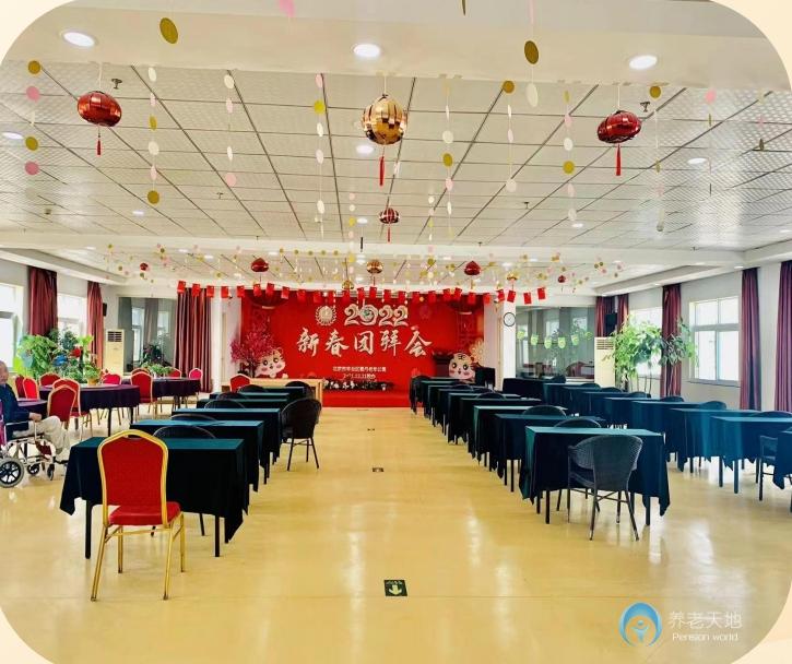 北京豐臺區(qū)看丹老年公寓（醫(yī)保定點機構(gòu)）