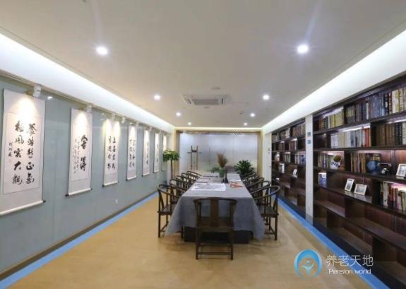 常青社·凱爾慈佑老年公寓（渝中區(qū)上清寺街道養(yǎng)老服務中心）