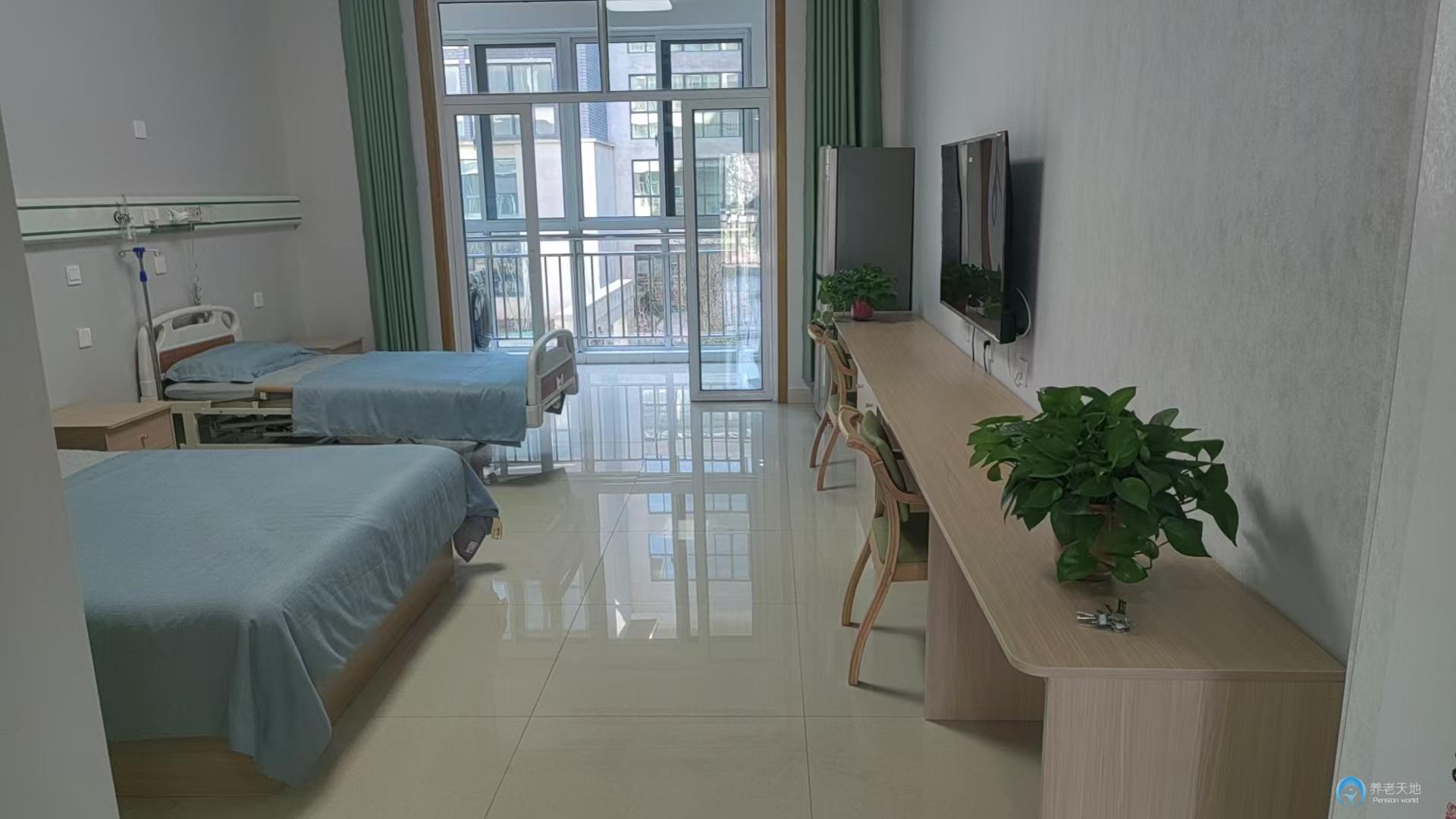 聊城市財金健康頤養(yǎng)中心