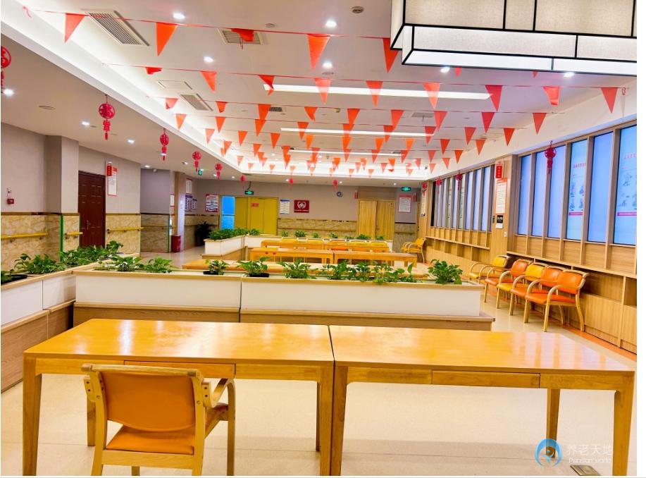 重慶同岑養老（香爐山街道養服務中心）