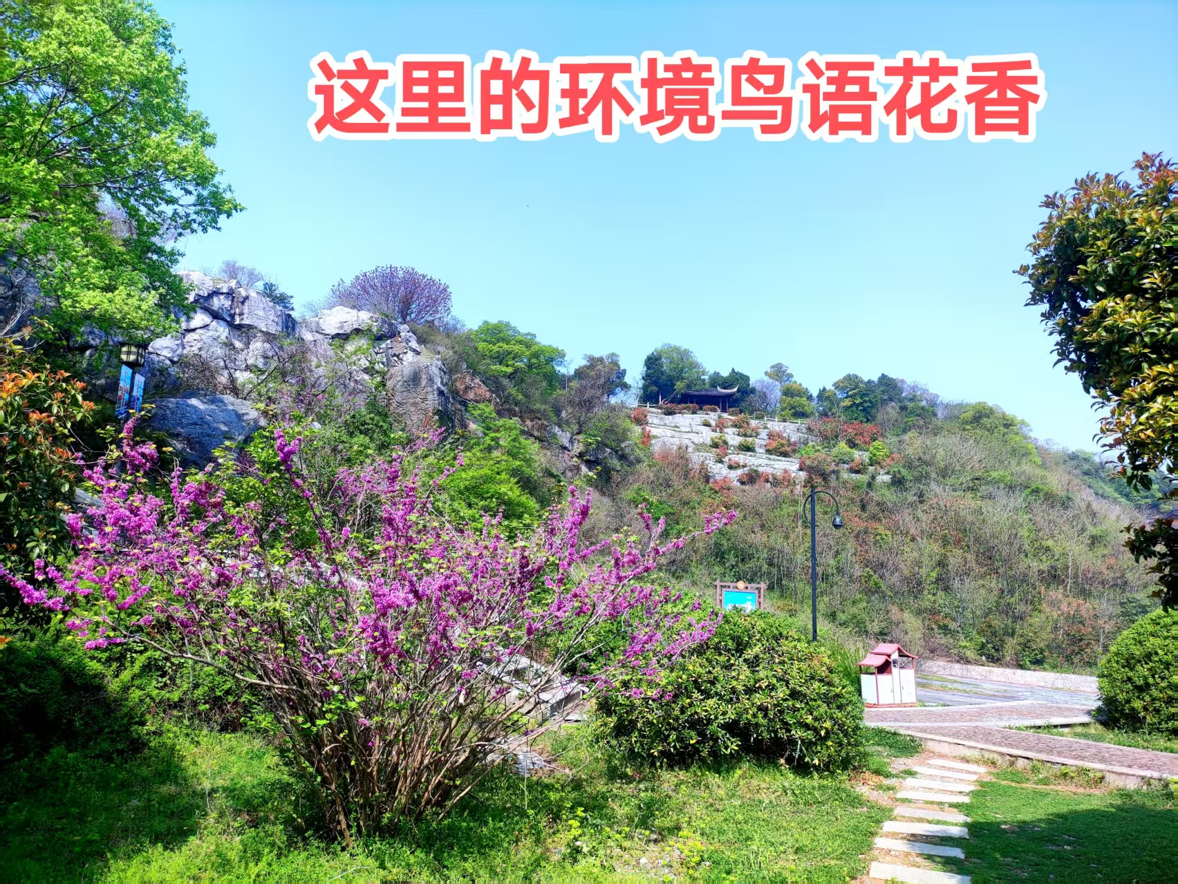 蘇州愷悅養(yǎng)老院