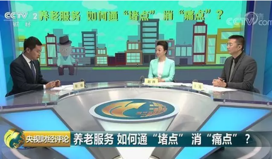 QQ截圖20190506100539.png