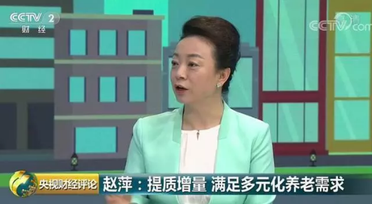 QQ截圖20190506100603.png
