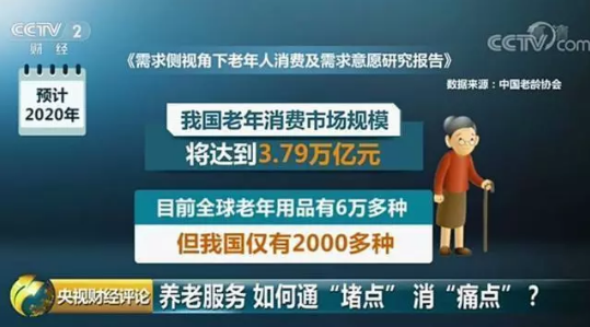 QQ截圖20190506100614.png