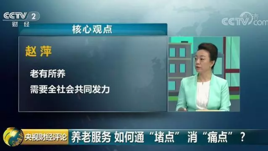 QQ截圖20190506100631.png