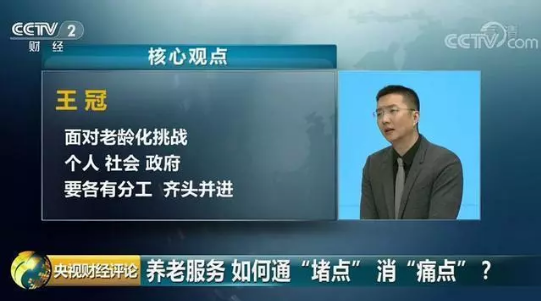 QQ截圖20190506100640.png