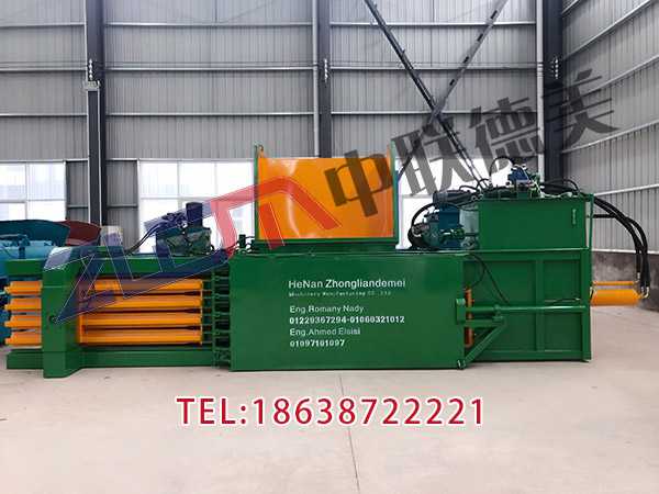 重慶全自動液壓廢紙打包機哪家質量好